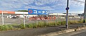 コーナンPRO高槻上牧店 316m