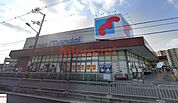 万代高槻富田丘店 471m