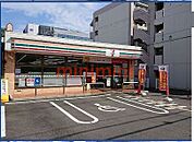 セブンイレブンJR茨木駅西店 524m