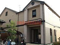 大阪府高槻市富田町3丁目：物件画像／ミニミニＦＣ ＪＲ茨木店　株式会社穂積住宅