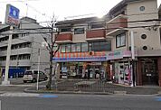 ローソン緑が丘1丁目店 163m