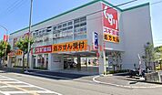 スギ薬局高槻真上店 304m