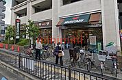 スーパーマルヤス茨木駅前店 1045m