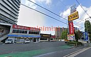 ローソン高槻大畑町店 379m