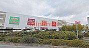 イオン高槻店 1409m