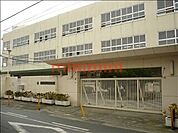 茨木市立大池小学校 448m