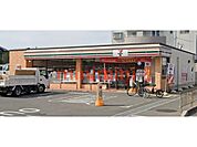 セブンイレブン吹田岸部中4丁目店 793m