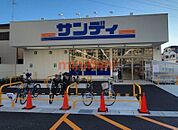 サンディ高槻芝生店 714m