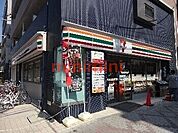 セブンイレブン阪急茨木市駅東店 216m