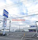 サンディ高槻郡家店 852m