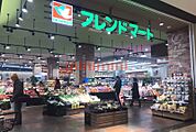 フレンドマート健都店 724m