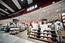 周辺：無印良品イオンモール茨木店 1301m