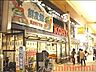周辺：コーヨー茨木店 229m