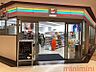 周辺：セブンイレブンハートインビエラ岸辺健都店 660m