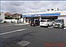 周辺：ローソン吹田岸部北三丁目店 399m