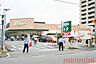 周辺：コーヨー高槻南店 583m