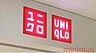 周辺：ユニクロ阪急山田店 1128m