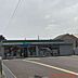 周辺：ファミリーマート茨木小川町店 500m