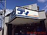 周辺：サンディ南茨木店 2089m
