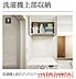 その他：その他（イメージ）
