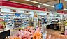 周辺：ココカラファイン南江口店 1386m