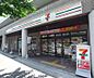 周辺：セブンイレブン京都修学院駅前店まで550m 酒・タバコ