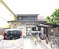 周辺：京都北山郵便局まで1800m