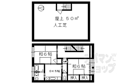 北山ビル 3階/301