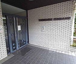 テラスロマネ 102 ｜ 京都府京都市北区上賀茂菖蒲園町（賃貸マンション1LDK・1階・52.00㎡） その24