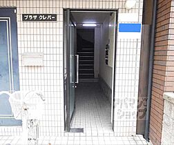 プラザクレバーI 302 ｜ 京都府京都市北区大宮中林町（賃貸アパート1K・3階・17.00㎡） その20