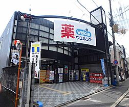 京都府京都市上京区日暮通出水上ル秤口町（賃貸マンション2K・4階・47.26㎡） その30