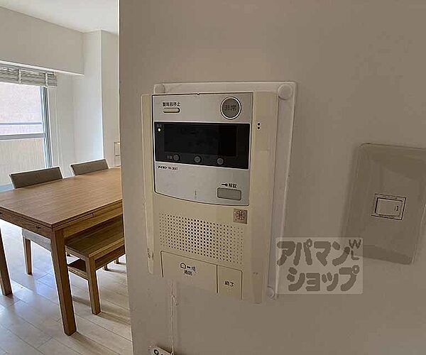 京都府京都市中京区西洞院三条下ル柳水町(賃貸マンション2LDK・6階・57.26㎡)の写真 その10