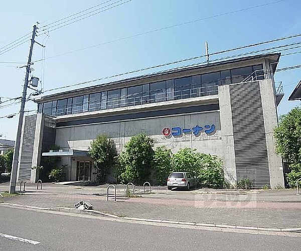 京都府京都市左京区静市市原町(賃貸アパート1R・1階・20.00㎡)の写真 その16