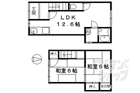 紫竹下竹殿町6貸家 KASIYA ｜ 京都府京都市北区紫竹下竹殿町（賃貸一戸建2LDK・--・57.00㎡） その2