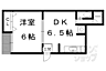 間取り：間取
