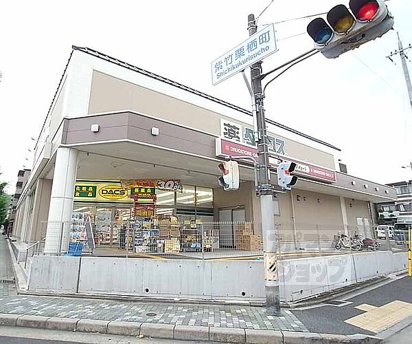 紫竹中嶋ビル 400｜京都府京都市北区紫竹西北町(賃貸マンション1R・4階・19.00㎡)の写真 その16