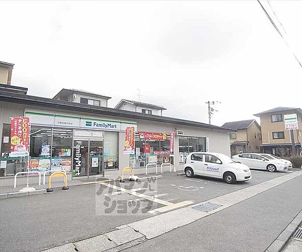 画像30:ファミリーマート京都岩倉中町店まで140m 酒・タバコ・ＡＴＭ