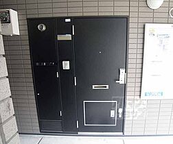 京都府京都市左京区静市市原町（賃貸アパート1K・1階・22.23㎡） その26