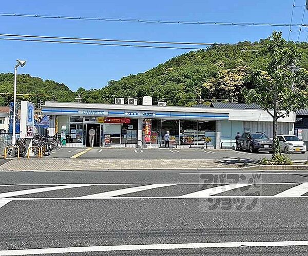 ピラーズ北山 112A｜京都府京都市左京区松ケ崎木ノ本町(賃貸マンション1K・1階・18.34㎡)の写真 その30