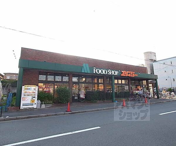 ラフォーレダイゴＡ棟 102｜京都府京都市北区西賀茂中川上町(賃貸アパート1K・1階・20.00㎡)の写真 その29