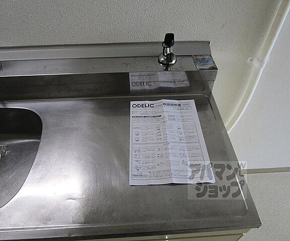 キッチン
