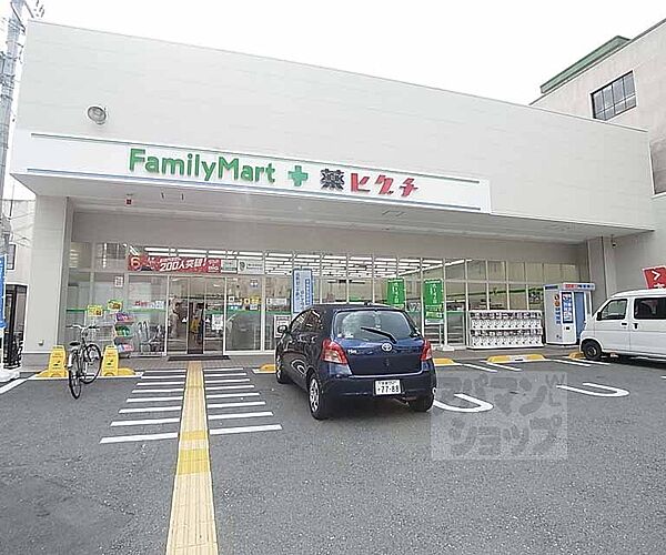画像30:ファミリーマート＋薬ヒグチ西陣北店まで172m