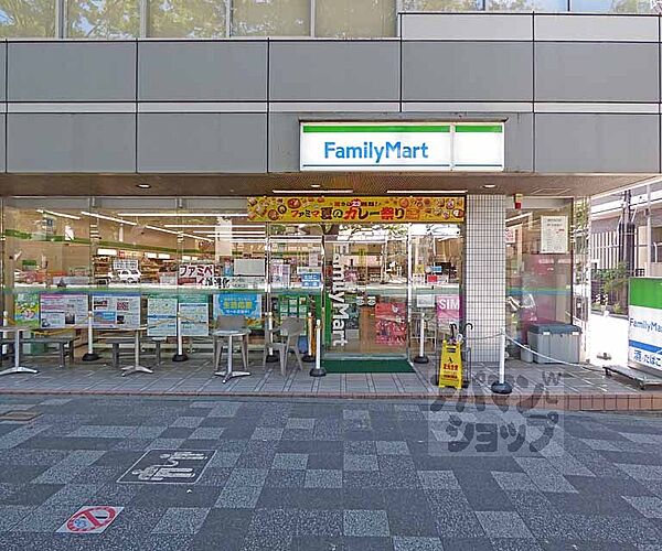 画像18:ファミリーマート京都堺町御池店まで47m