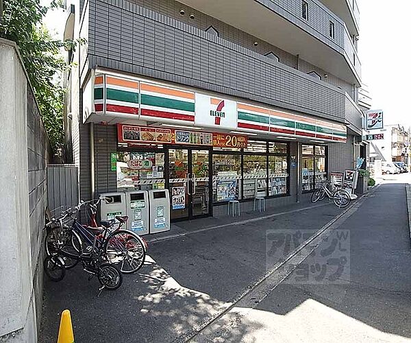 画像30:セブンイレブン京都新町一条店まで200m