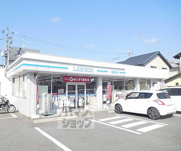 画像28:ローソン上賀茂店まで750m