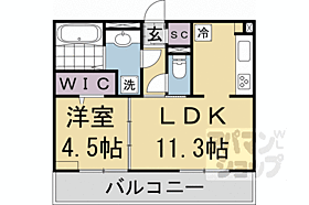 プルミエール上賀茂 302 ｜ 京都府京都市北区上賀茂石計町（賃貸アパート1LDK・3階・40.05㎡） その2