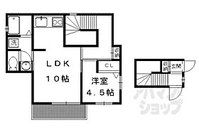 鷹峯木ノ畑町戸建て賃貸 2F ｜ 京都府京都市北区鷹峯木ノ畑町（賃貸一戸建1LDK・--・34.70㎡） その2