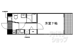 京都市営烏丸線 丸太町駅 徒歩13分