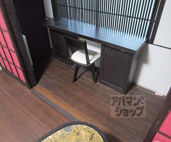 室内