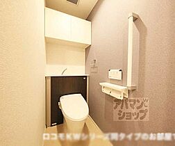 京都府京都市左京区下鴨北芝町（賃貸マンション1LDK・2階・47.57㎡） その8